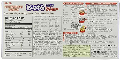 Miniatura 2 de S&B - Mezcla de salsa de crema sabrosa, 5.6 onzas