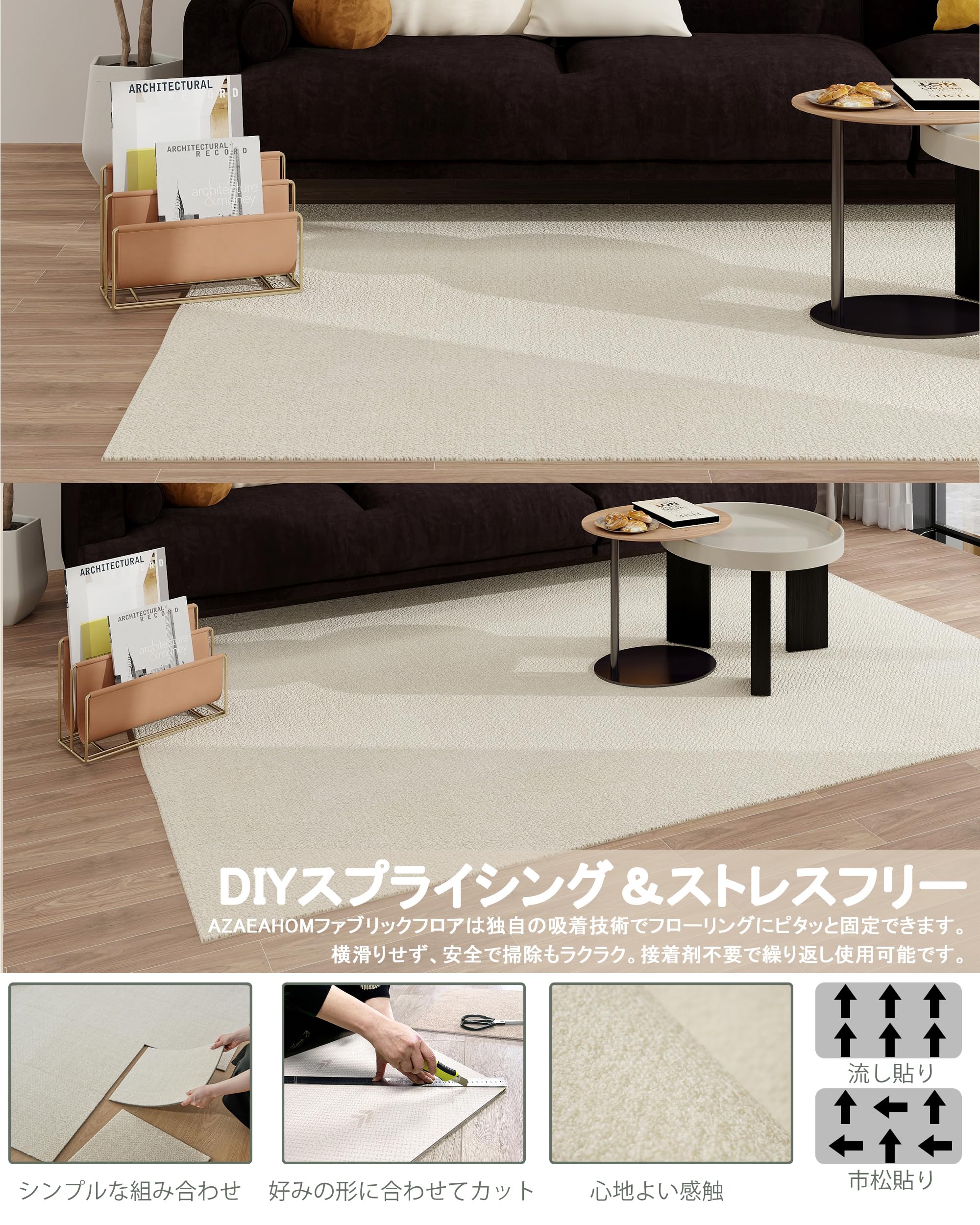 Amazon.co.jp: タイルカーペット ジョイントマット Azaeahom 防音