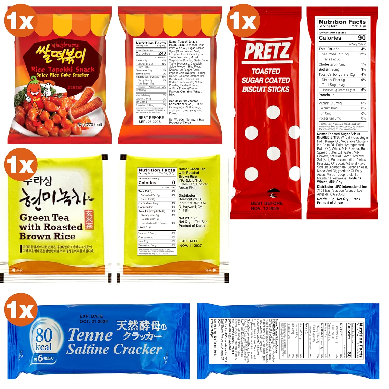 Dagaon 32 Count Asian Snack Box – Variety of Chips, Ramen, Biscuits, Drink, Cookies, Pies, Crackers, Candies, Jelly. Snacks from Korea, Japan, China, Thailand, Taiwan, Vietnam, Etc.