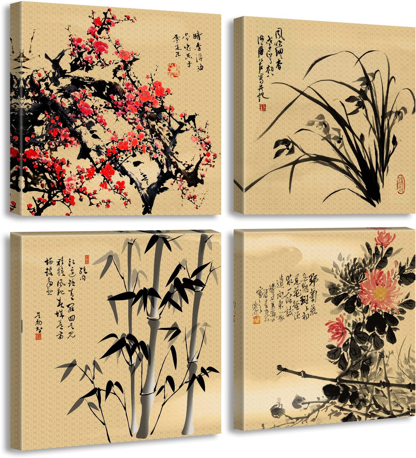 JiazuGo Asian Oriental Wall Art Canvas Prints - Chinese Painting Pictures for Bedroom Aesthetic Decor - Set of 4 Stretched and Framed 12X12 Artwork for Living Room Wall Decoration