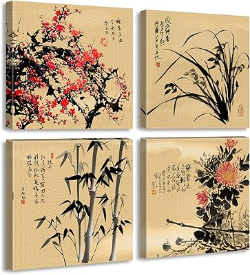 JiazuGo Asian Oriental Wall Art Canvas Prints - Chinese Painting Pictures for Bedroom Aesthetic Decor - Set of 4 Stretched and Framed 12X12 Artwork for Living Room Wall Decoration