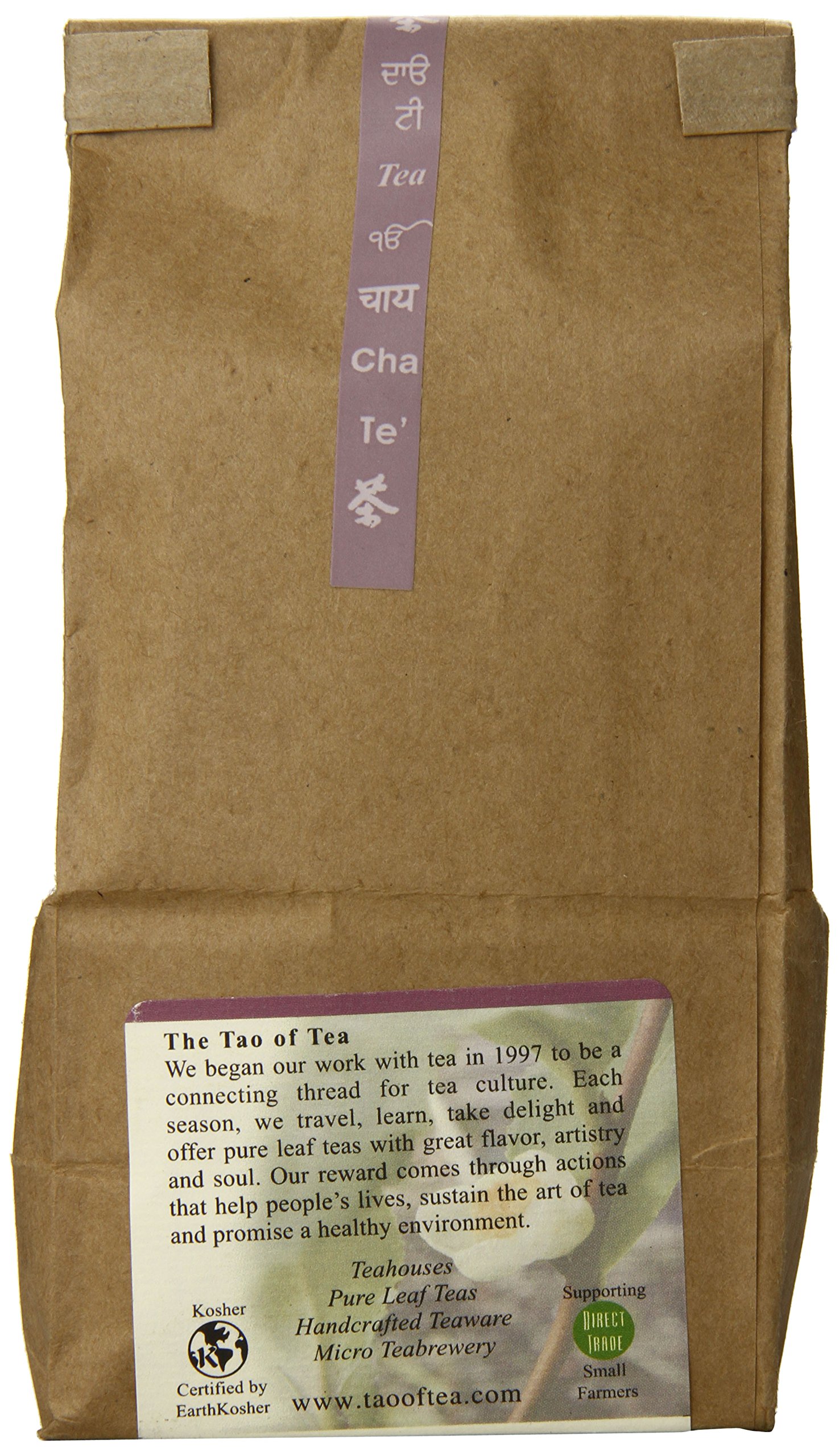 The Tao of Tea Red Bush Chai, 8 Ounce Bag