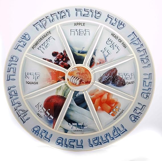 Rosh Hashanah Seder Plate , Jewish new year meal Home