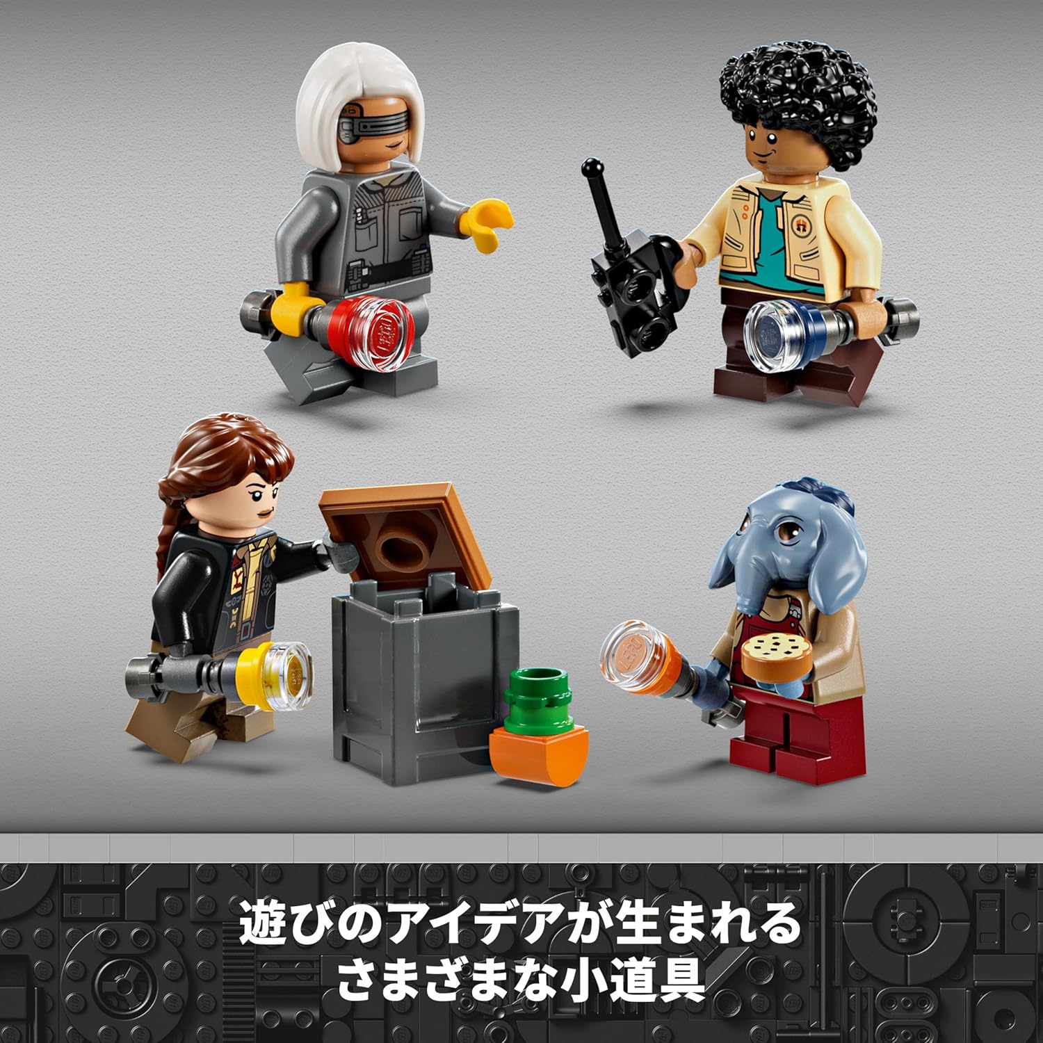 レゴ(LEGO) スター・ウォーズ オニックス・シンダー おもちゃ 玩具 