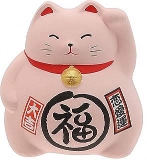 Kotobuki Maneki Neko Coin Bank Collectible Figurine, Love, Pink