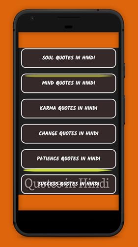 Shrimad Bhagavad Geeta Quotes Hindi