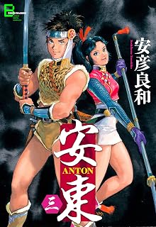 Download/ダウンロード/下载 [spoiler] https://ddownload.com/6ew9mip7jxc2 https://katfile.online/jv6wi61ft1tz https://mexa.sh/izqs0f8uqgtu https://nitro.download/view/DF48B4CD3E7631D https://rapidgator.net/file/9ee61d549822f7947289c44b826d9d8b [/spoiler]