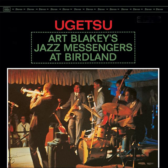 Ugetsu por Art Blakey & The Jazz Messengers, capa do álbum