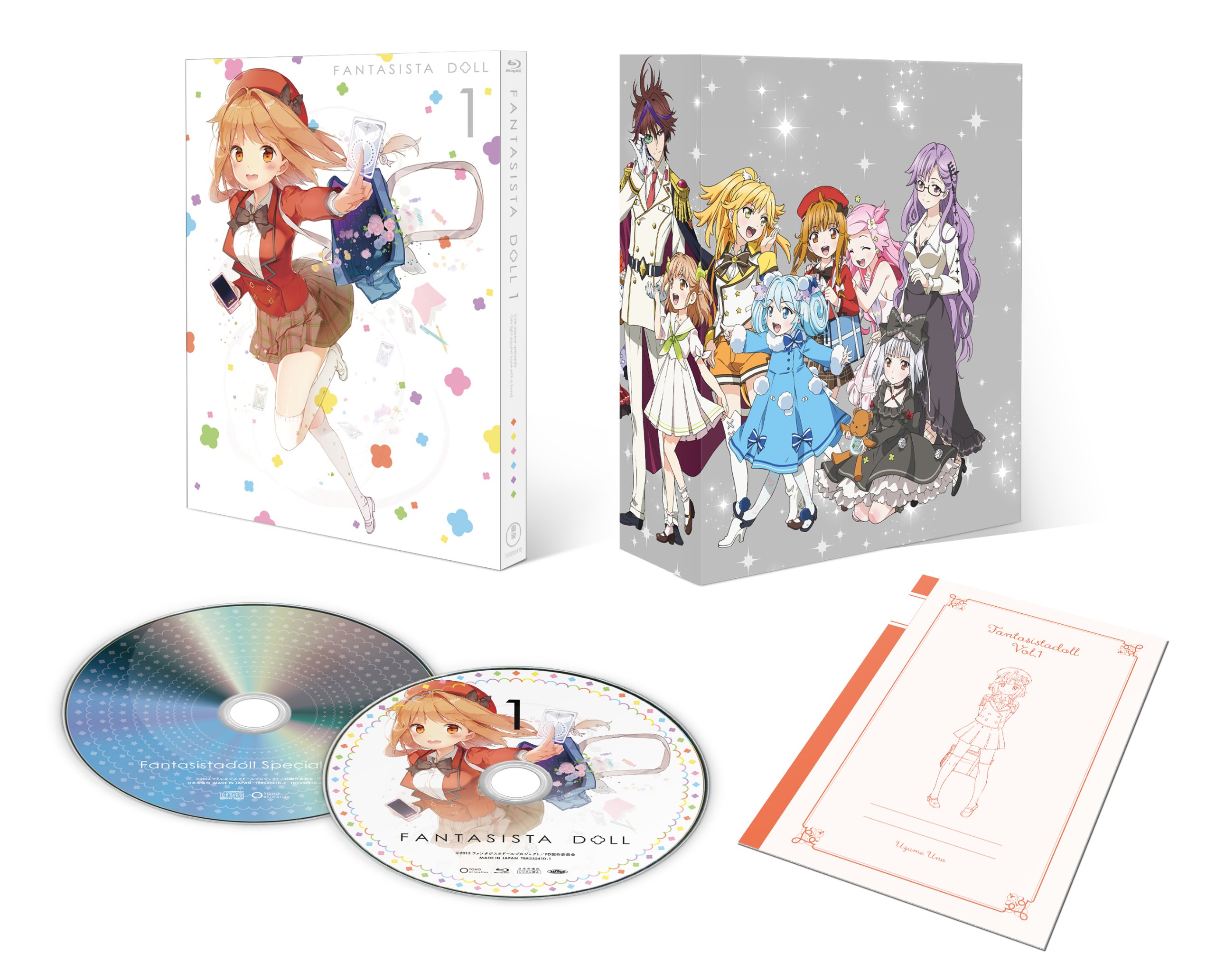 Amazon.co.jp: ファンタジスタドール vol.1 Blu-ray(12/15クリスマス 
