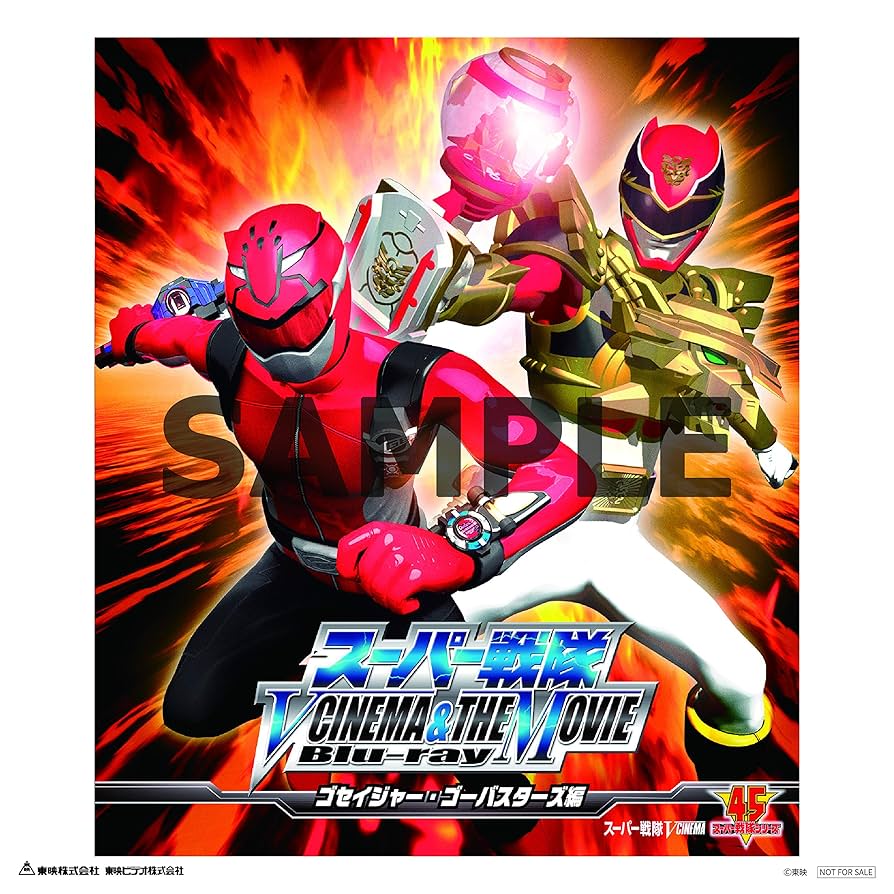 初代サンダ－V 店舗ポスター pachinko-parlour-japan-big.jpg