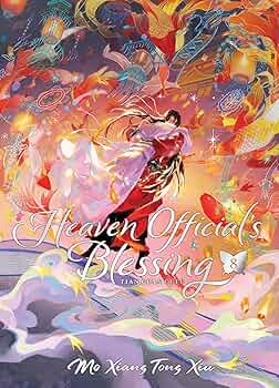 Heaven Official's Blessing: Tian Guan CI Fu (Deluxe Hardcover