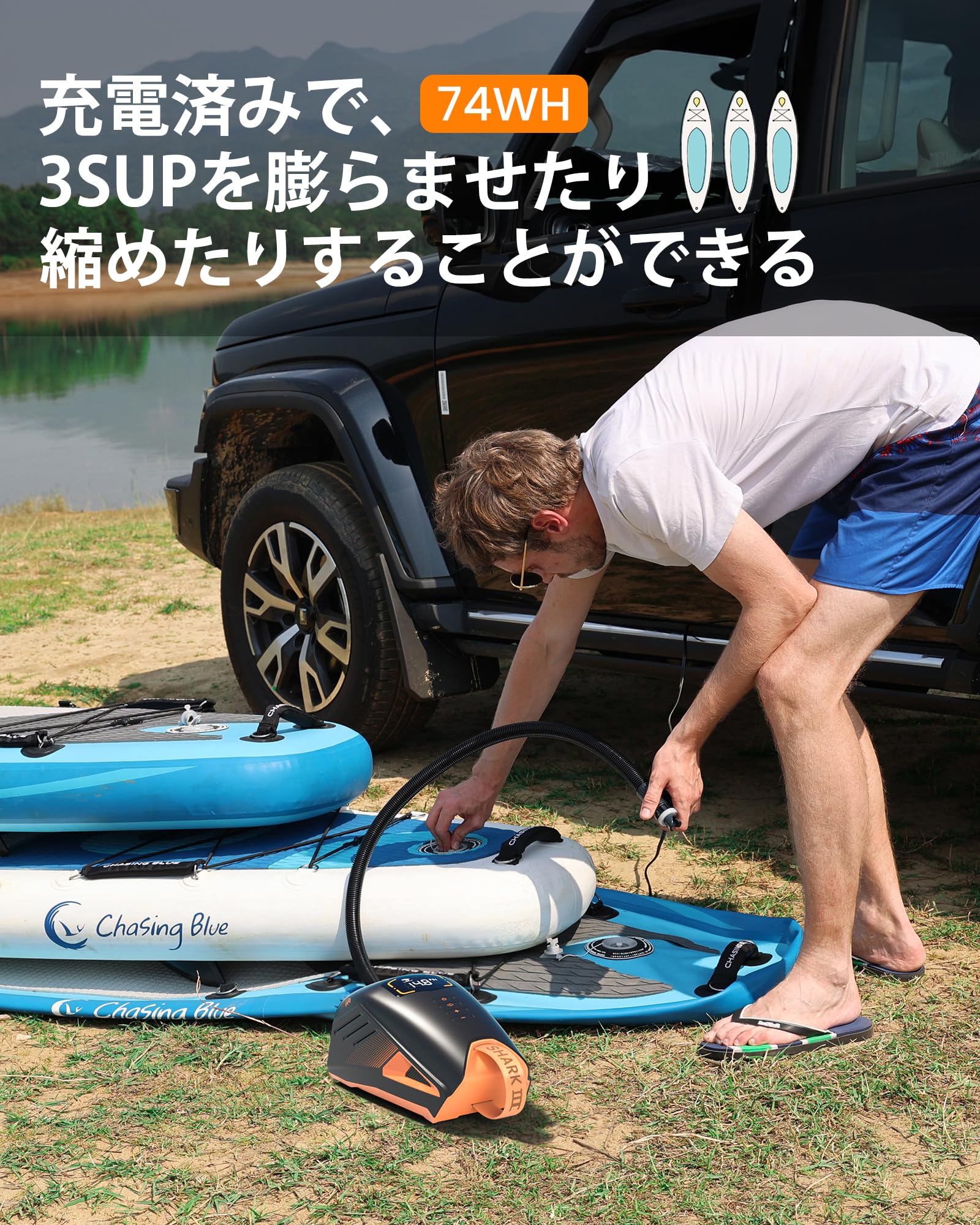 SOWM のインフレータブル（空気入れ式）パドルボード11'x33\" in Amazon | SOWM 11'x33''スタンドアップインフレータブルパドルボードは