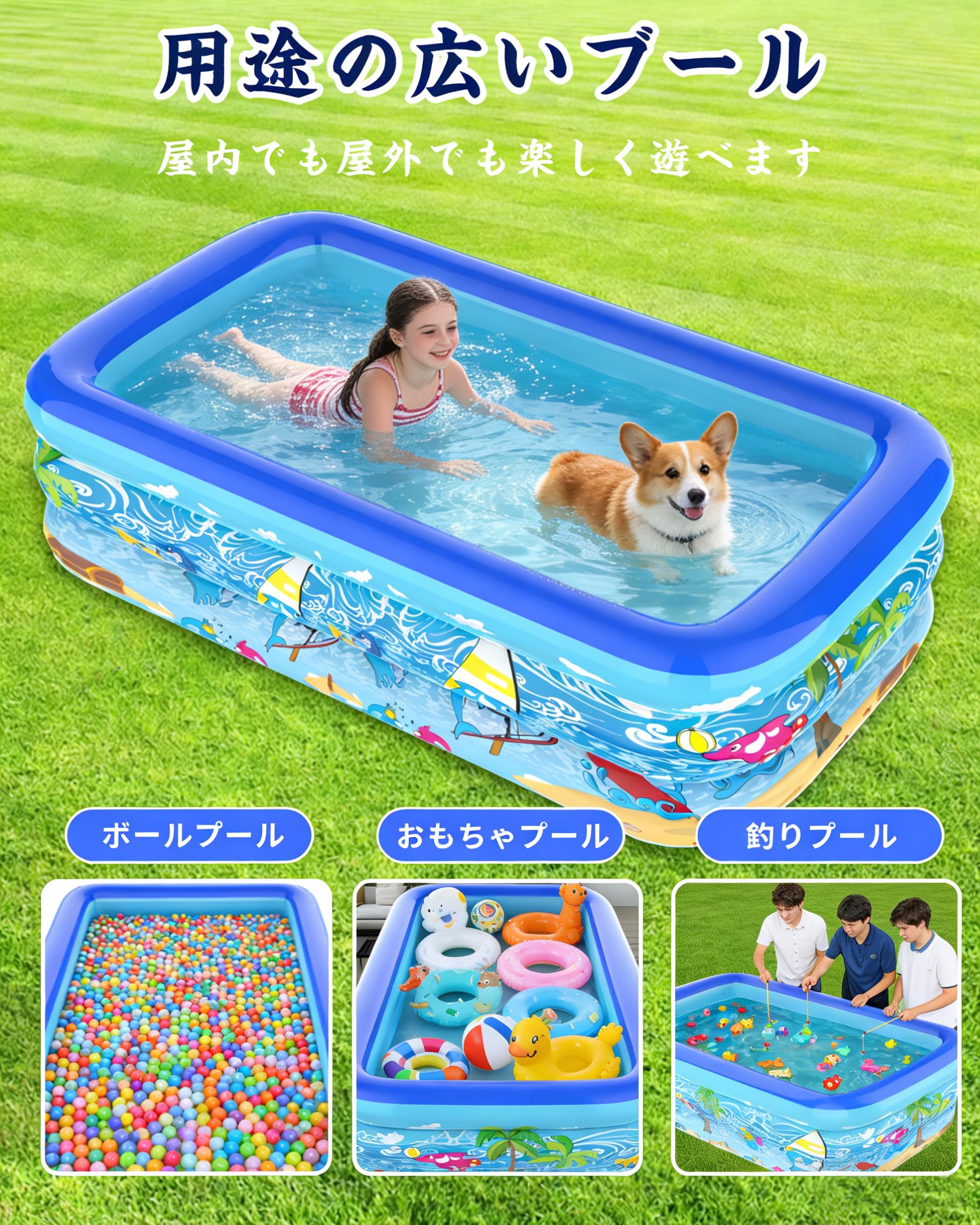 Amazon | peipai プール 家庭用 ビニールプール 大型 子供 暑さ対策 底 