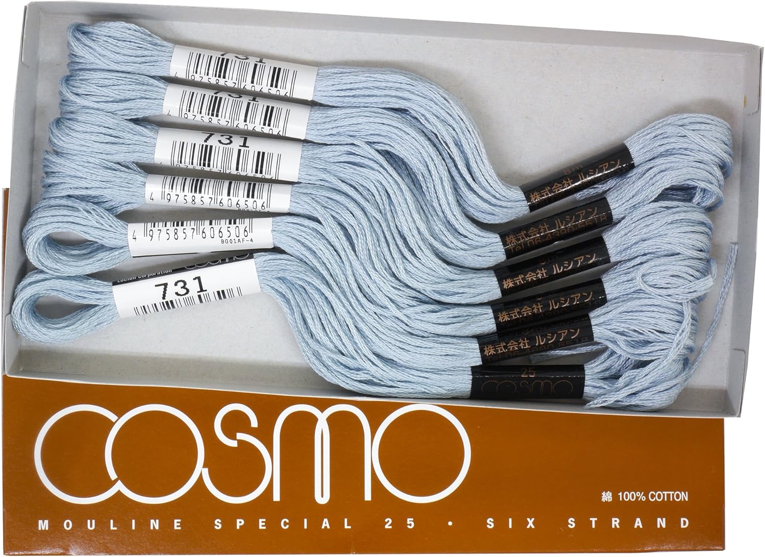 Cosmo No. 25 Embroidery Thread 8 m Bundles Col. 731 Light Blue Series 1 Box Pack of 6 Bundles