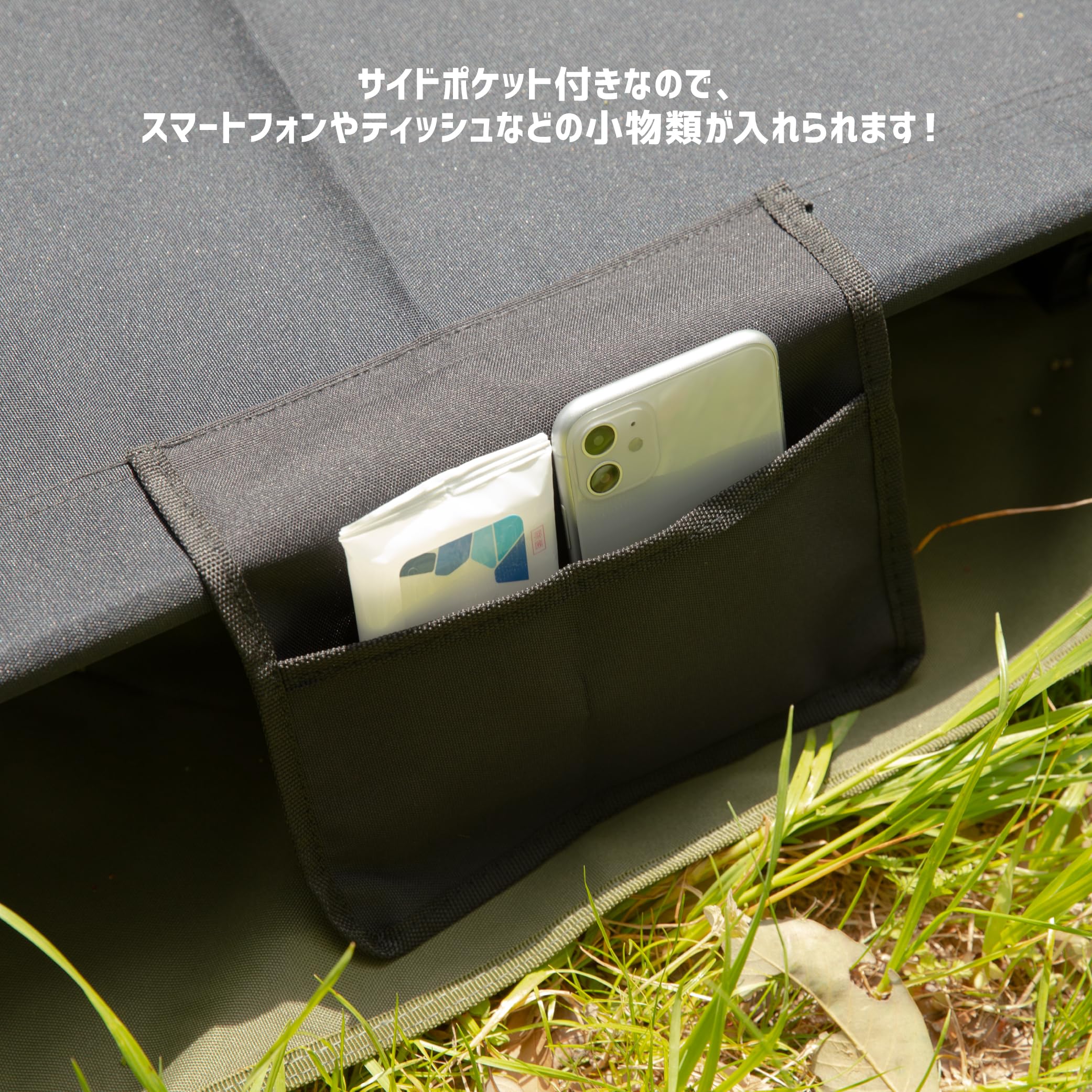 Pine Field 折りたたみ式 キャンプコット 専用収納袋付き カーキ