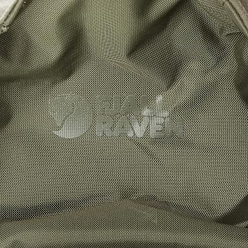 FJALL RAVEN 23543 Rucksack, Side Pocket, Kajka Side Pocket, green, One Size