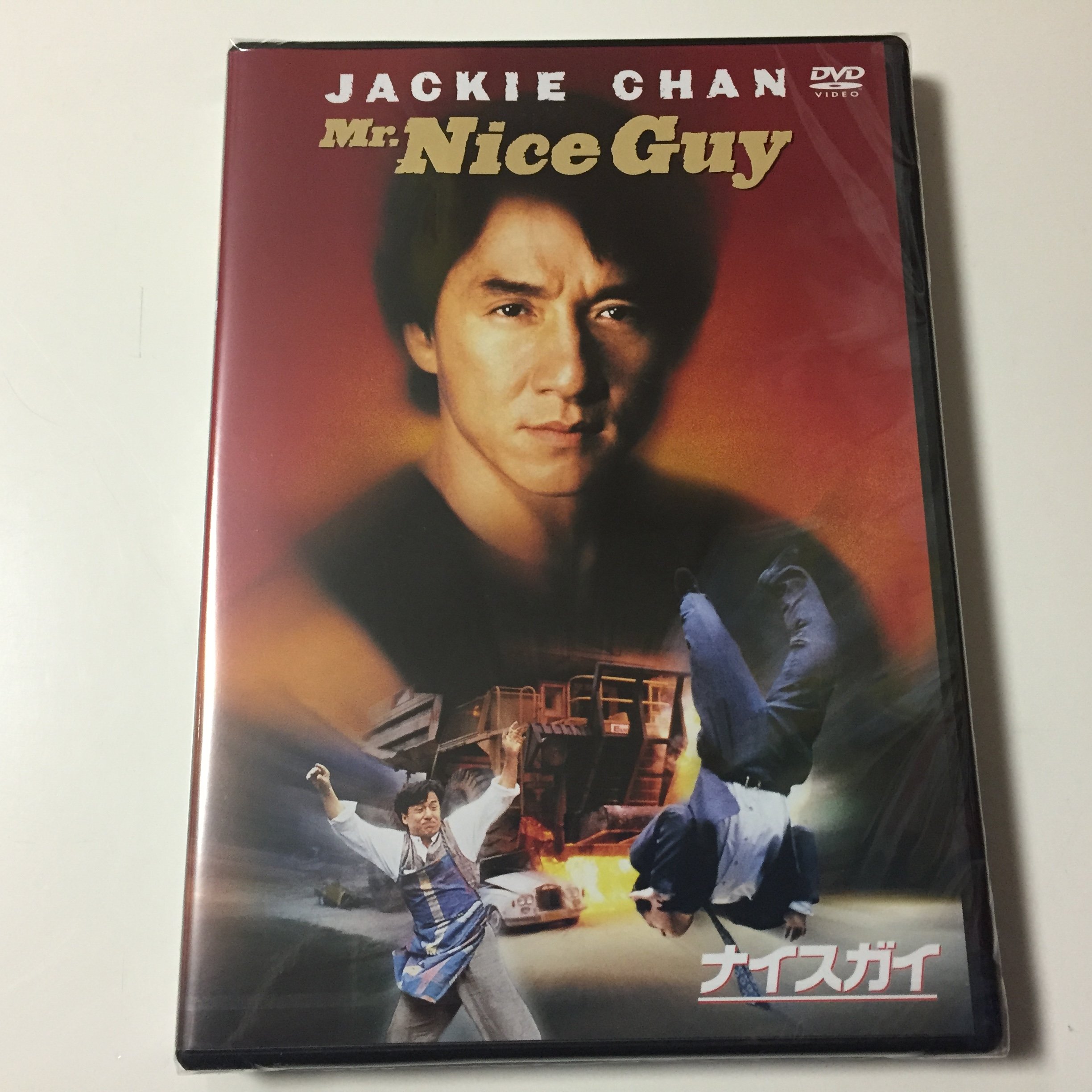 ナイスガイ DVD-BOX 91DMtt6-rUL.jpg