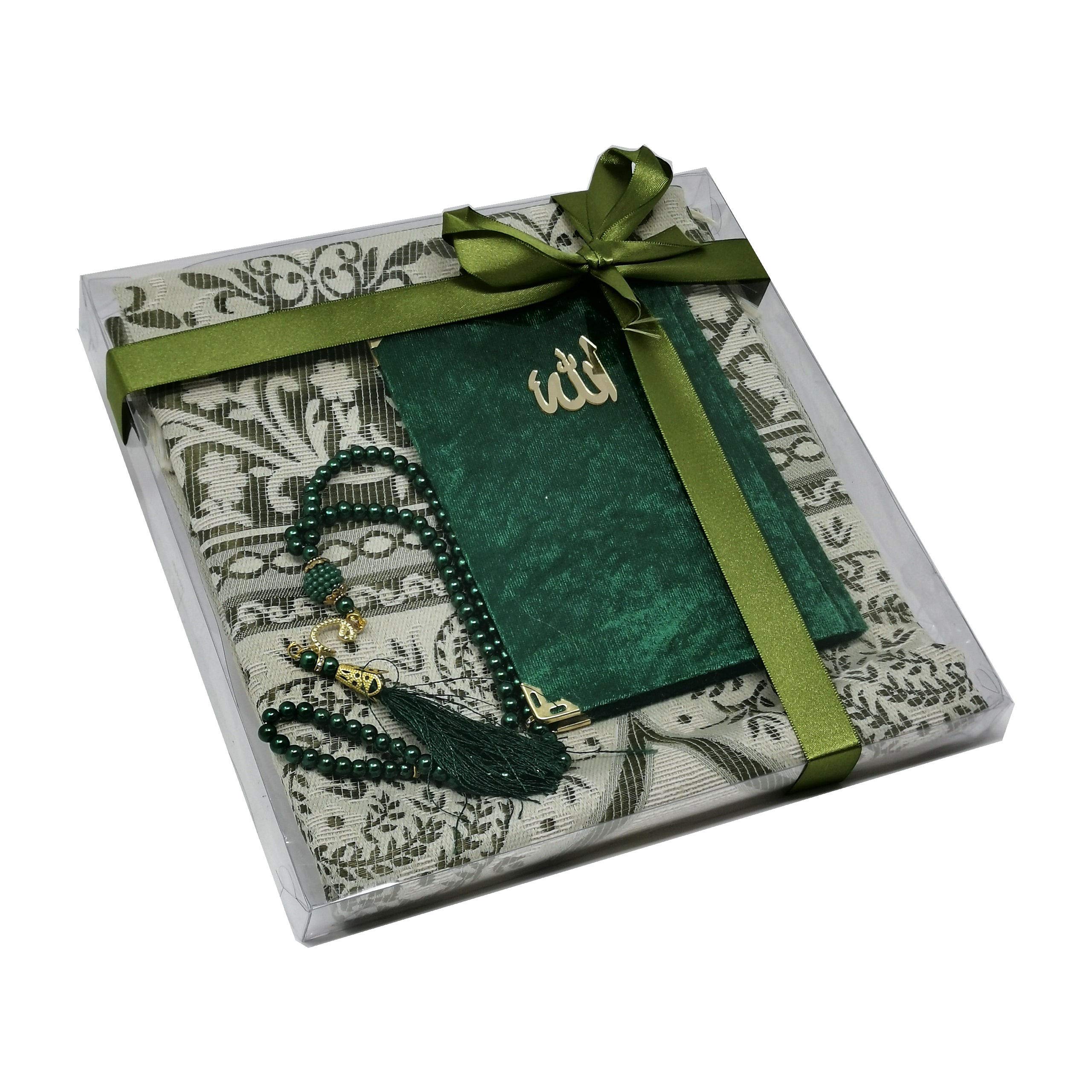 Buy Islamic Gift Set (Quran Booklet 9 Surahs + Prayer Mat + Luxury
