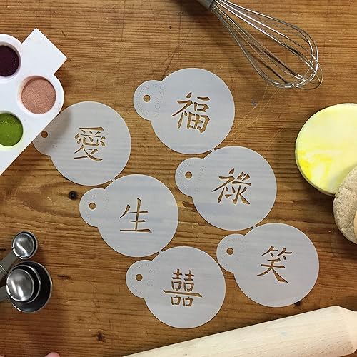 Miniatura 3 de Designer Stencils Juego de plantillas de personajes chinos, mini, beigesemitransparente