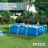 Intex Metal Frame Rectangular Swimming Pool 300 x 200 x 75cm, Blue Above Ground Garden Pool for Kids and Family, 3834L Water Capacity, Puncture-Resistant 3-Ply Material, Pump Not Included, 28272NP - 3