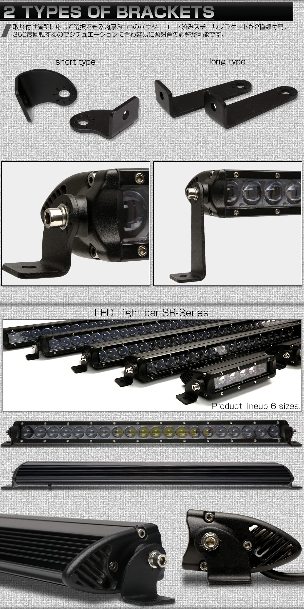 LEDライトバー　11台 Amazon.co.jp: LED ライトバー 11インチ(285mm) 50W 狭角15度ハイパー