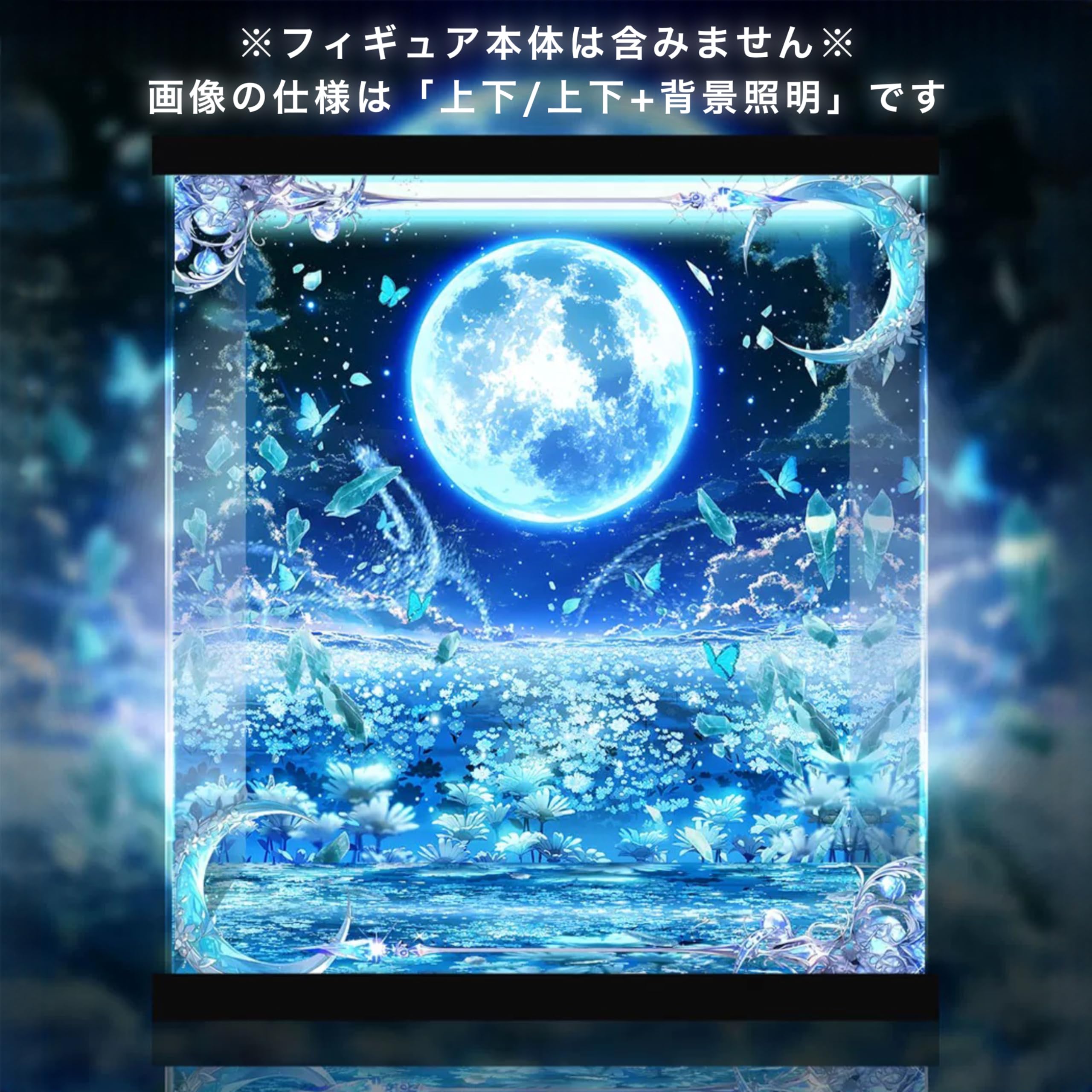 月姫 アルクェイド Dresscode：氷河をまとう グッドスマイルカンパニー アルクェイド・ブリュンスタッド ～Dresscode：氷河をまとう