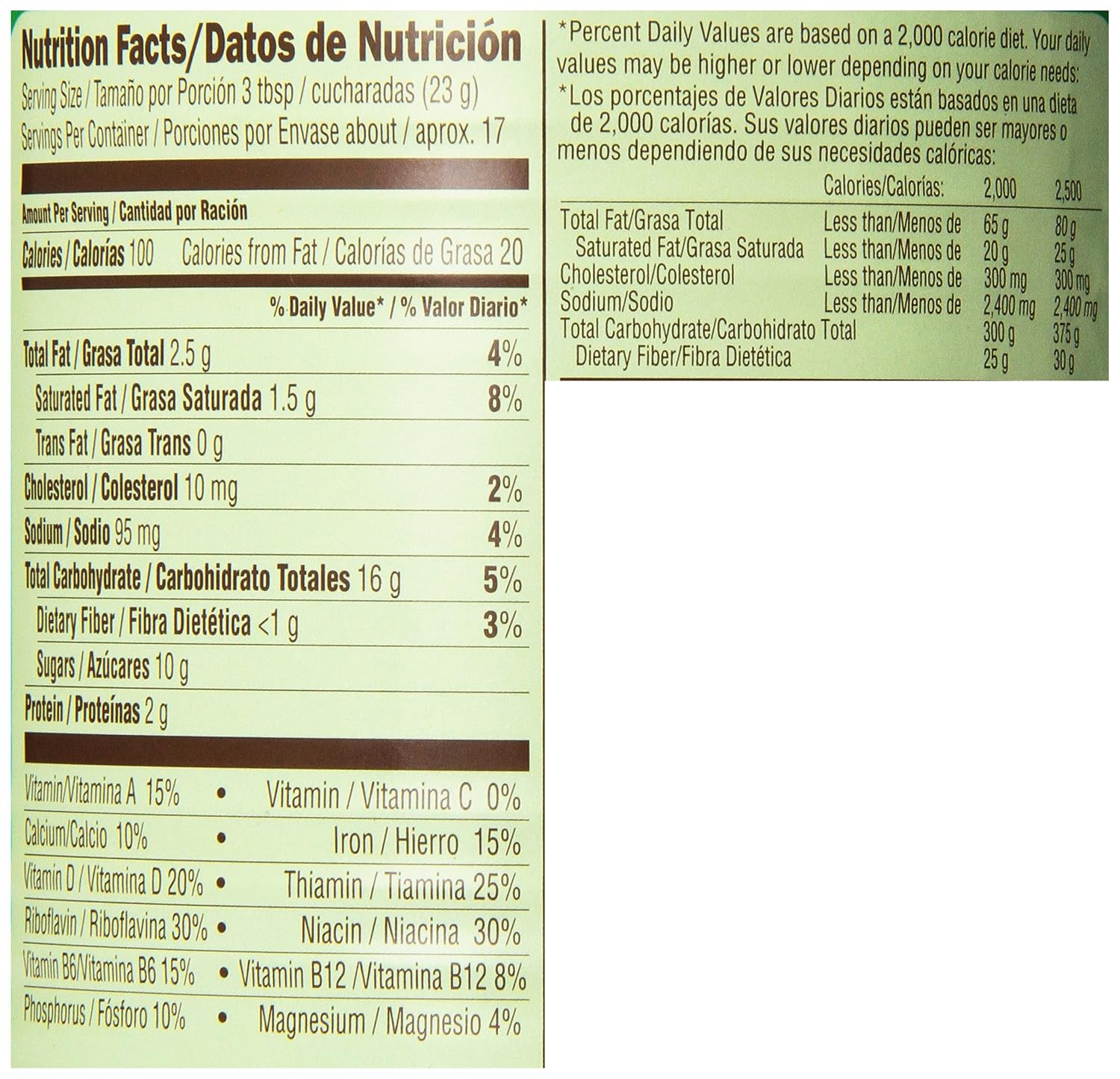 Nestle Milo Chocolate 14.1 OZ