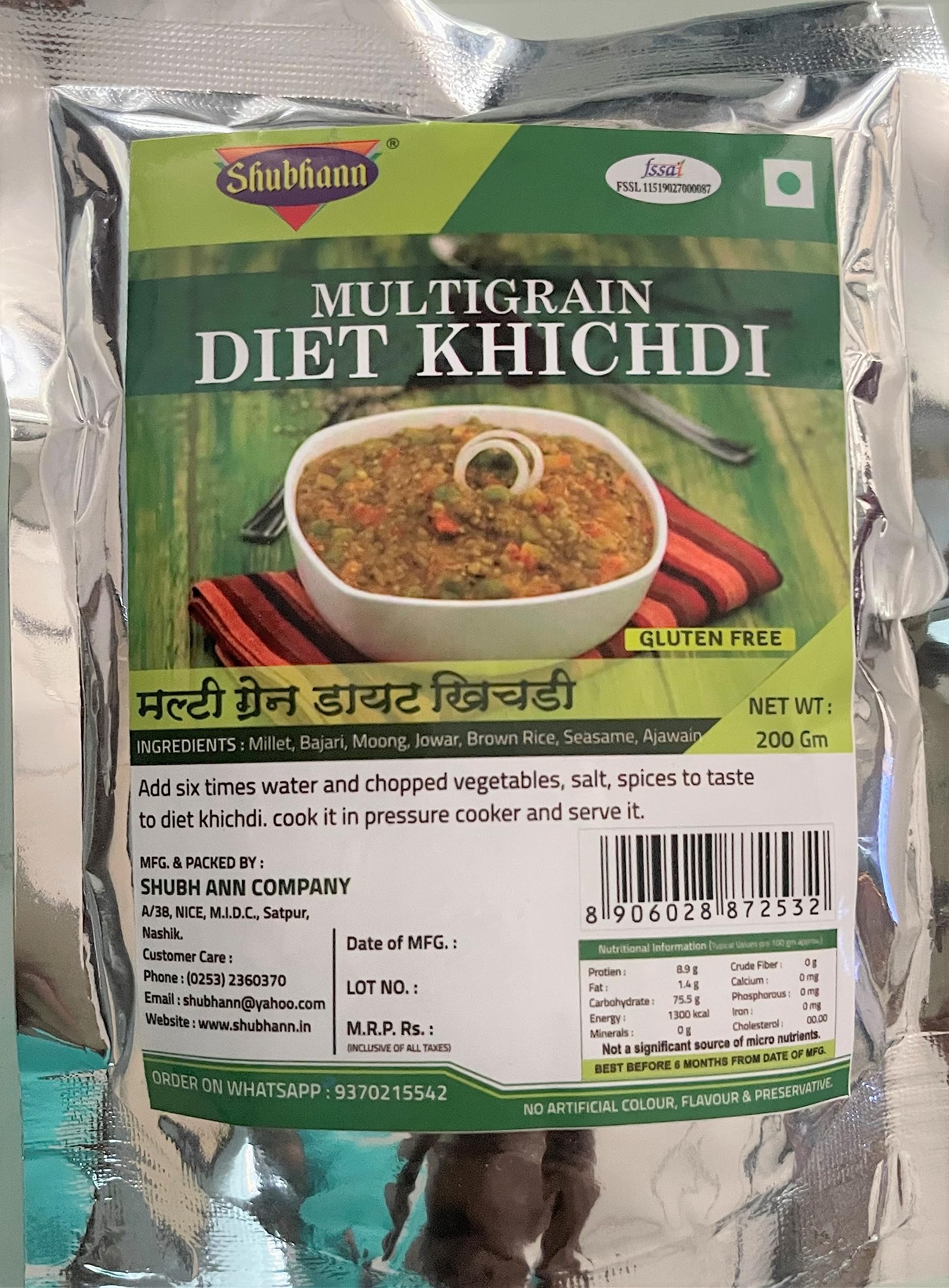 Shubhann Diet Khichdi 200g Pack of 4 (B0C94NMLQ4) Amazon Price History, Amazon Price Tracker