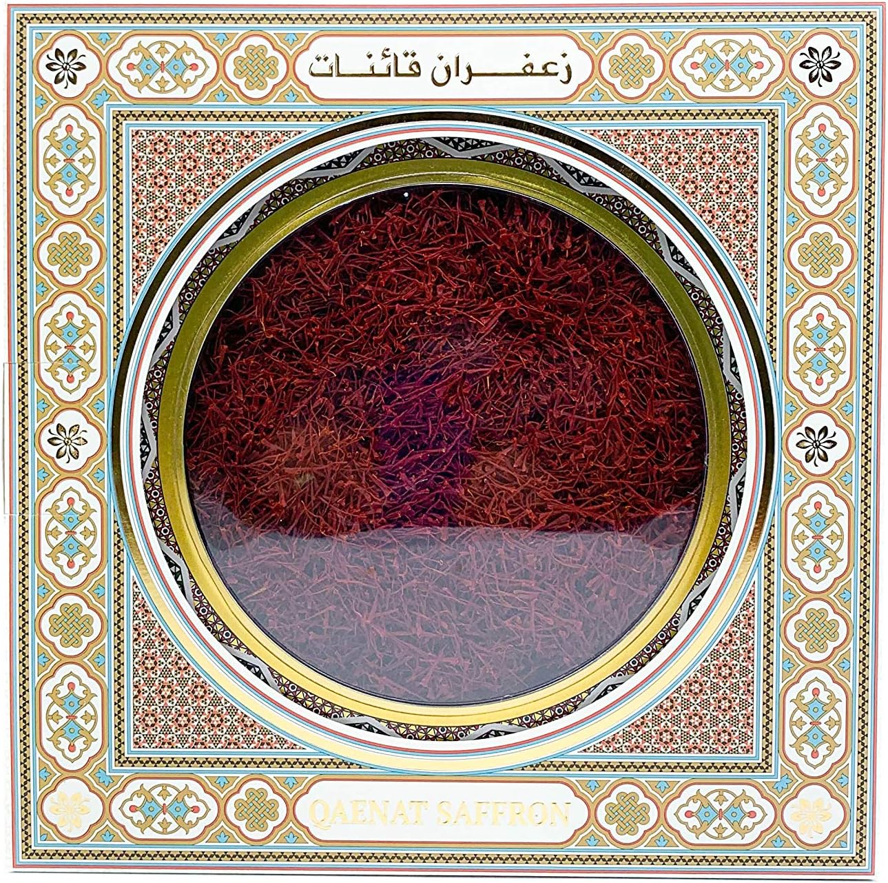 Qaenat Saffron Royal Luxury (50g) Buy Online at Best Price in UAE