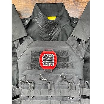 VAQ-138 『大暴れ』ワッペン VAQ-138 『大暴れ』ワッペン - メルカリ