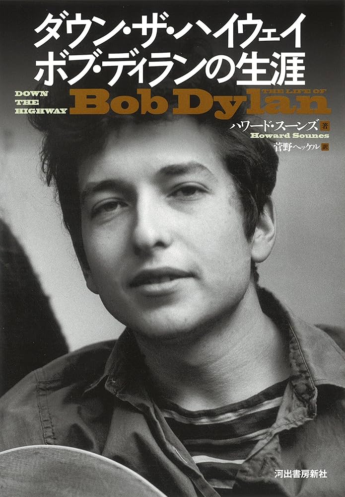 ピラフサボテンさん専用:ダウンタウンのガキの使いやあらへんで!! 1〜9セット ピラフサボテンさん専用:ダウンタウンのガキの使いやあらへんで