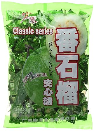 Amazon Com Hongyuan Guava Candy 12 3 Oz Gummy Candy Grocery Gourmet Food