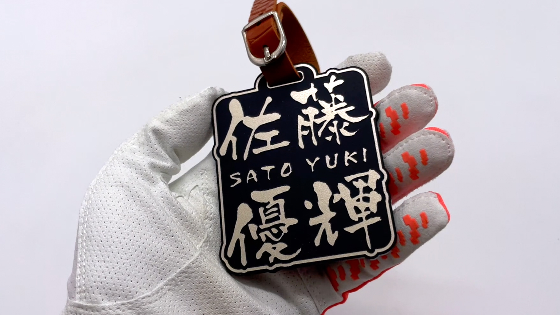 激レア　新品・未使用・未開封・非売品　関係者のみ使用　ネームプレート カワサキ純正 新品未開封 Kawasakiブランドラベル カワサキ