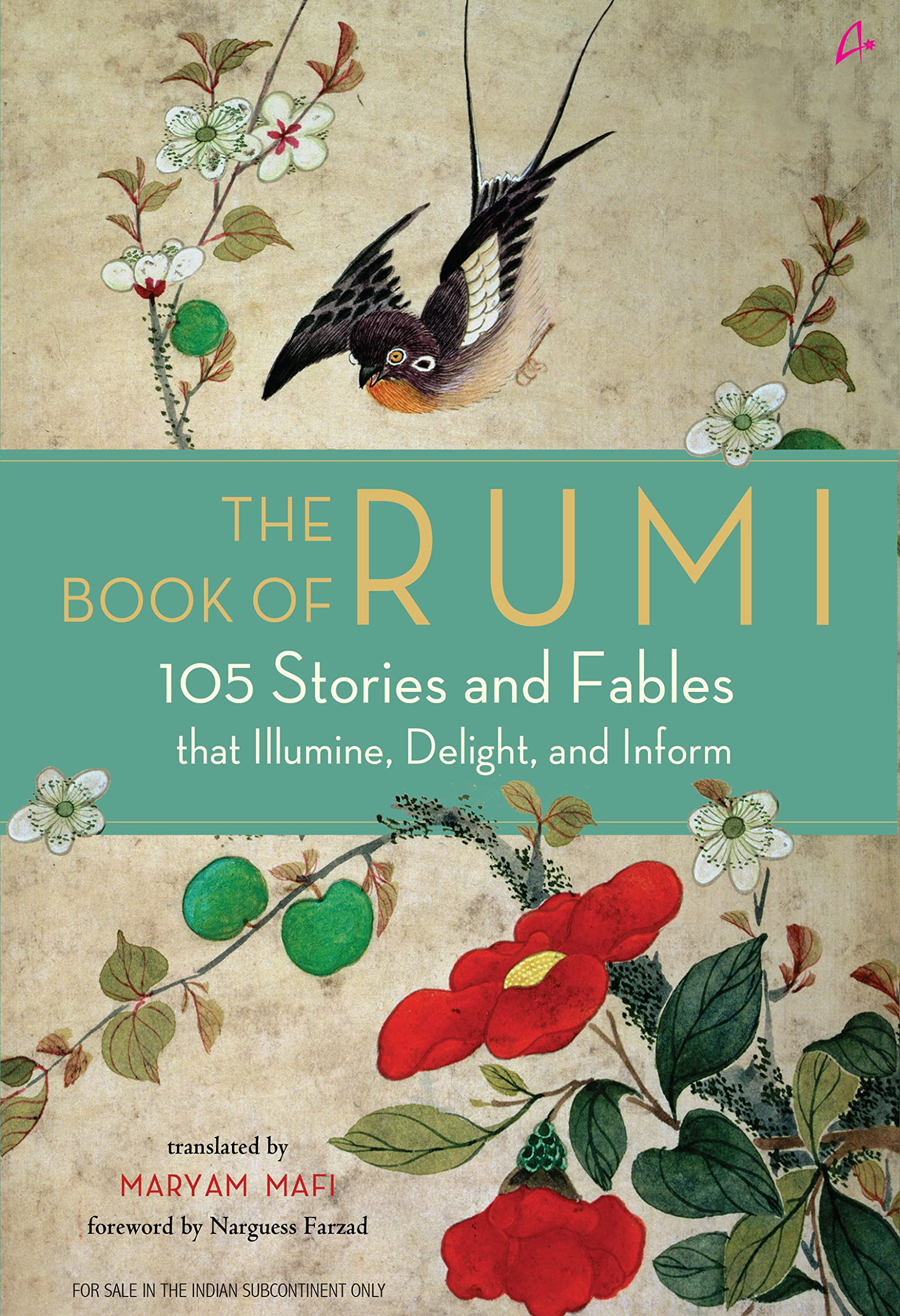 The Book of Rumi 105 Stories and Fables
