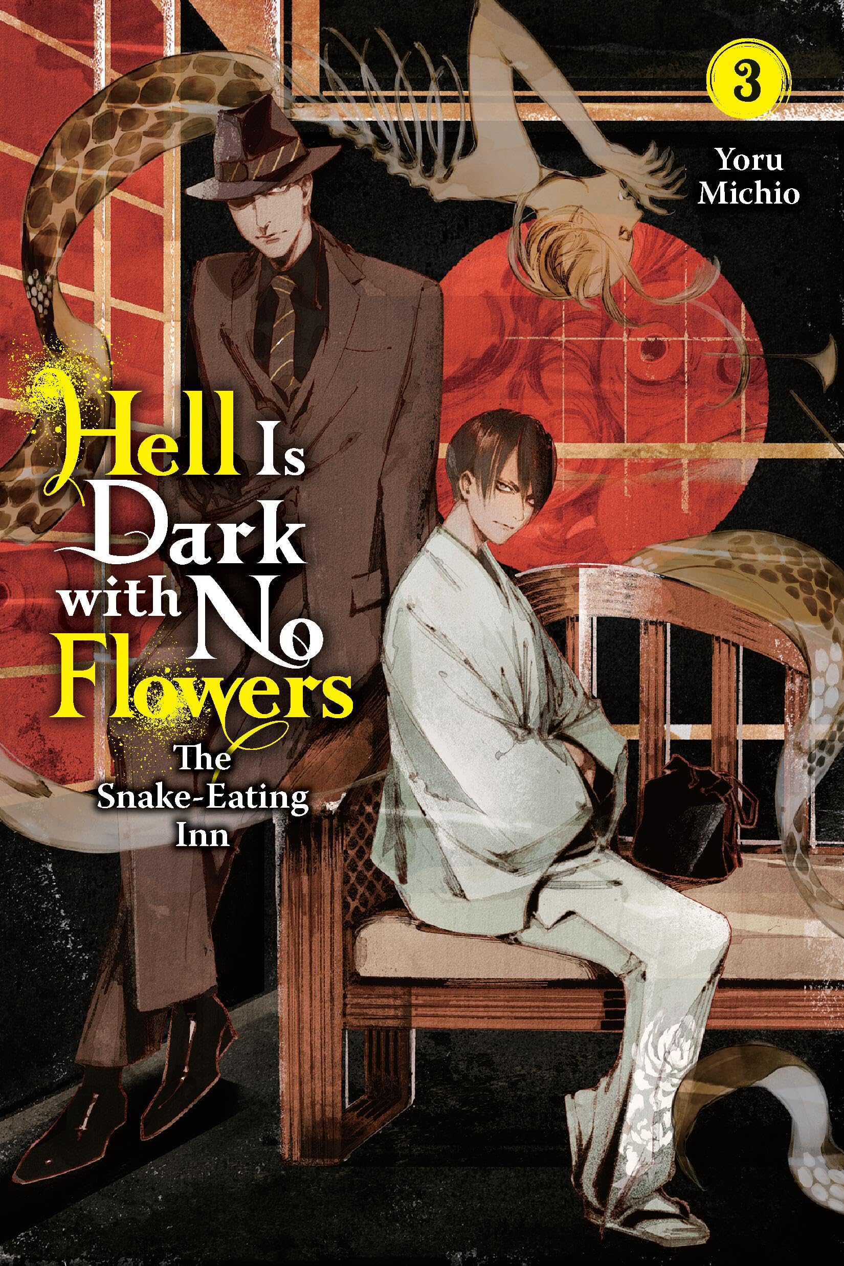 Hell Is Dark with No Flowers, Vol. 3 (light novel): Volume 3 (Hell Is Dark with No Flowers (Light Novel))