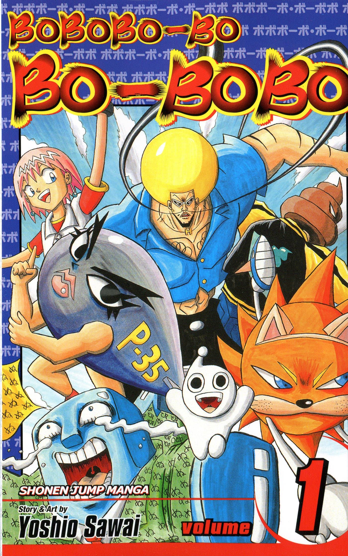 Bobobo-bo Bo-bobo, Vol. 1 (SJ Edition) Paperback – August 5, 2008