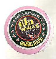 Vista 4 de Pasta de chile frito - 10.56oz (paquete de 1)