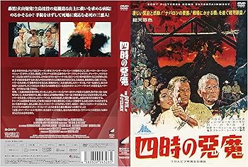 罪の手ざわり [DVD] Amazon.co.jp: 罪の手ざわり [DVD] : チャオ・タオ, チァン
