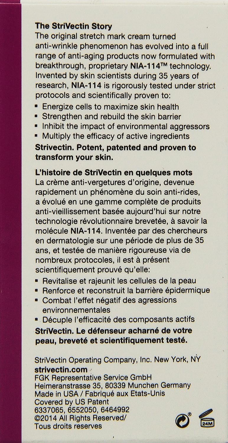 StriVectin SD Advanced Intensive Concentrate For Wrinkles and Stretch Marks