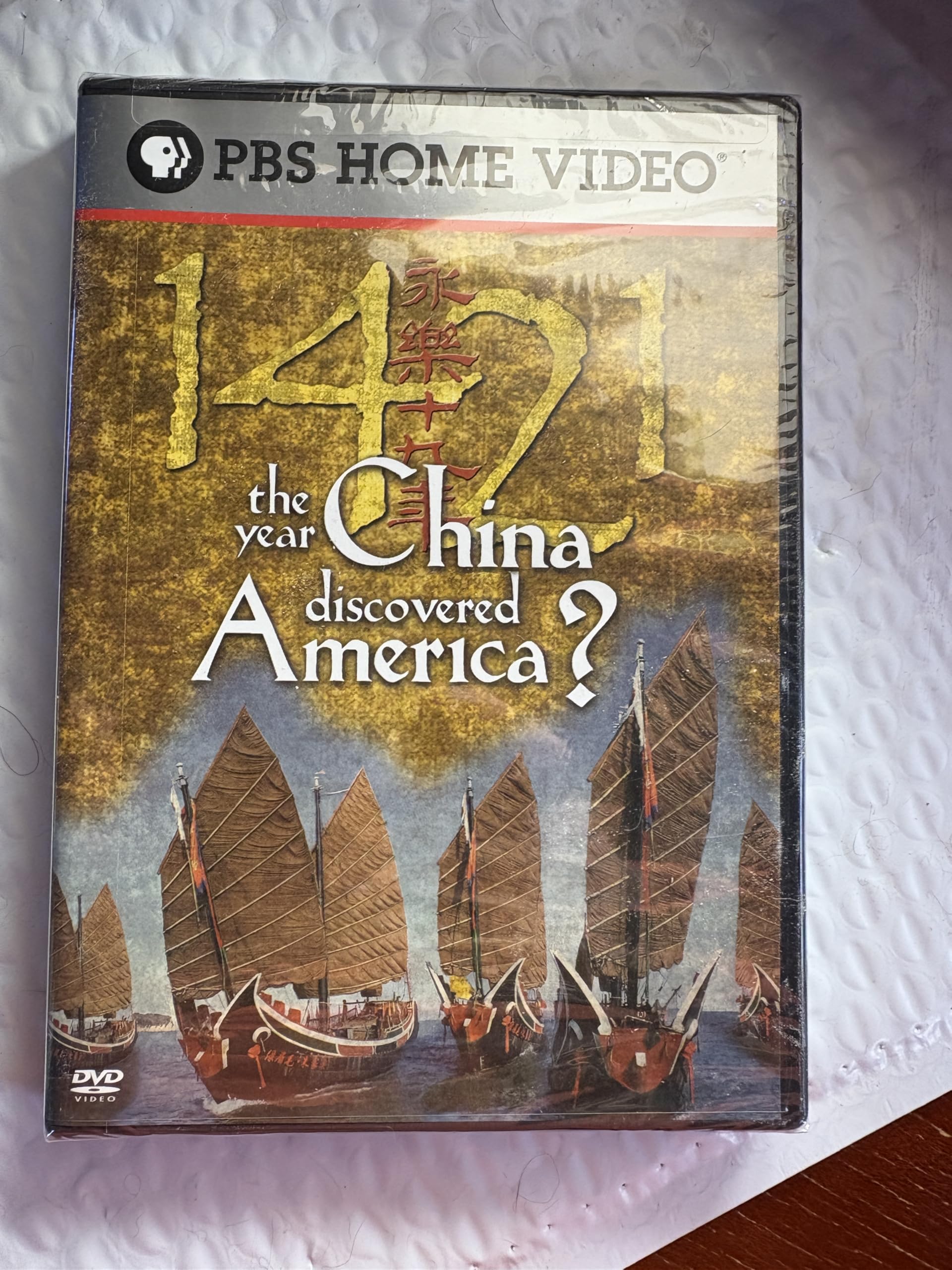 Amazon.com: 1421: The Year China Discovered America : Larry  