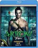 新品未開封　初回版　廃盤　ARROWアロー ファースト・シーズン コンプリート Amazon.co.jp: ARROW / アロー 〈ファースト・シーズン