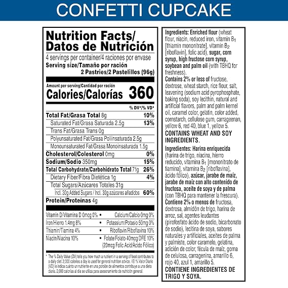 Pop-Tarts Toaster Pastries, Breakfast Foods, Kids Snacks, Frosted Confetti Cupcake (8 Pop-Tarts)