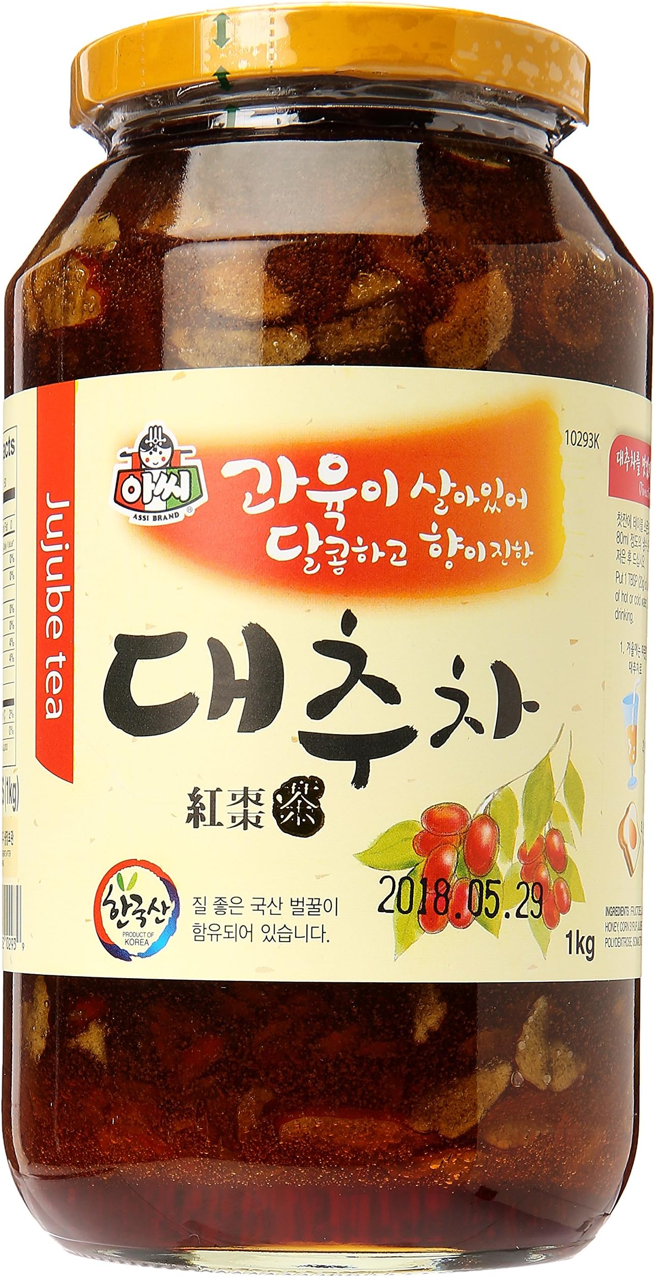 Assi Korean Jujube Tea, 1kg (2.2 lb)