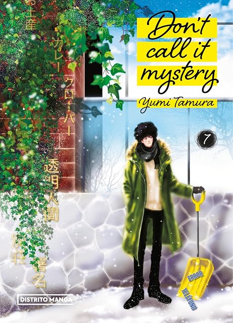 Portada de Don't Call it Mystery 7