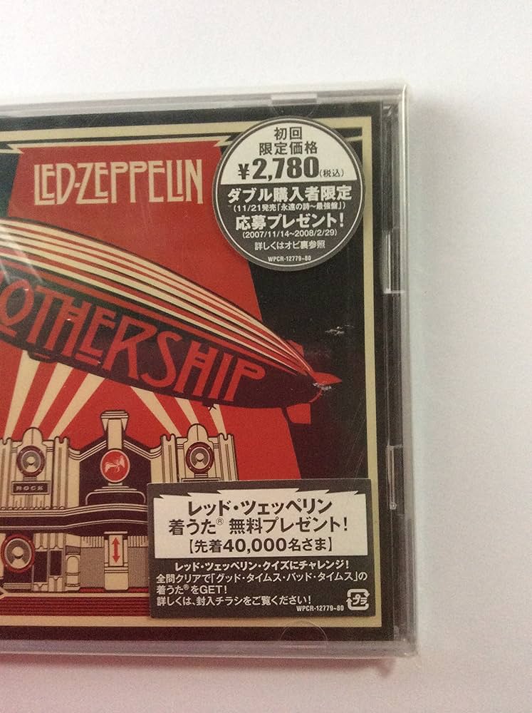 レッドツェッペリン MOTHERSHIP【4LP新品未使用】 2025年最新】Yahoo!オークション -led zeppelin mothershipの