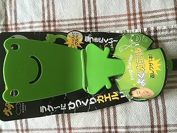 未使用 マーナ グッチ裕三コラボ キッチングッズ 3点セット 平成レトロ 未使用 マーナ グッチ裕三コラボ キッチングッズ 3点セット 平成