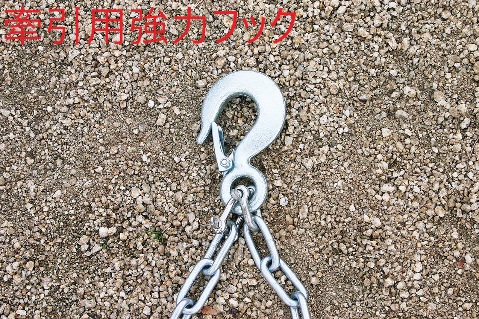 アカバネ(akabane) シワケバコ 学校機器 器具 (m737)