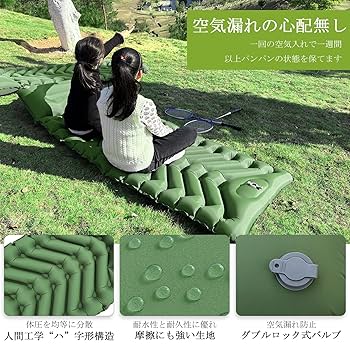 Amazon.co.jp: ZHBBRT エアーマット キャンプマット テント