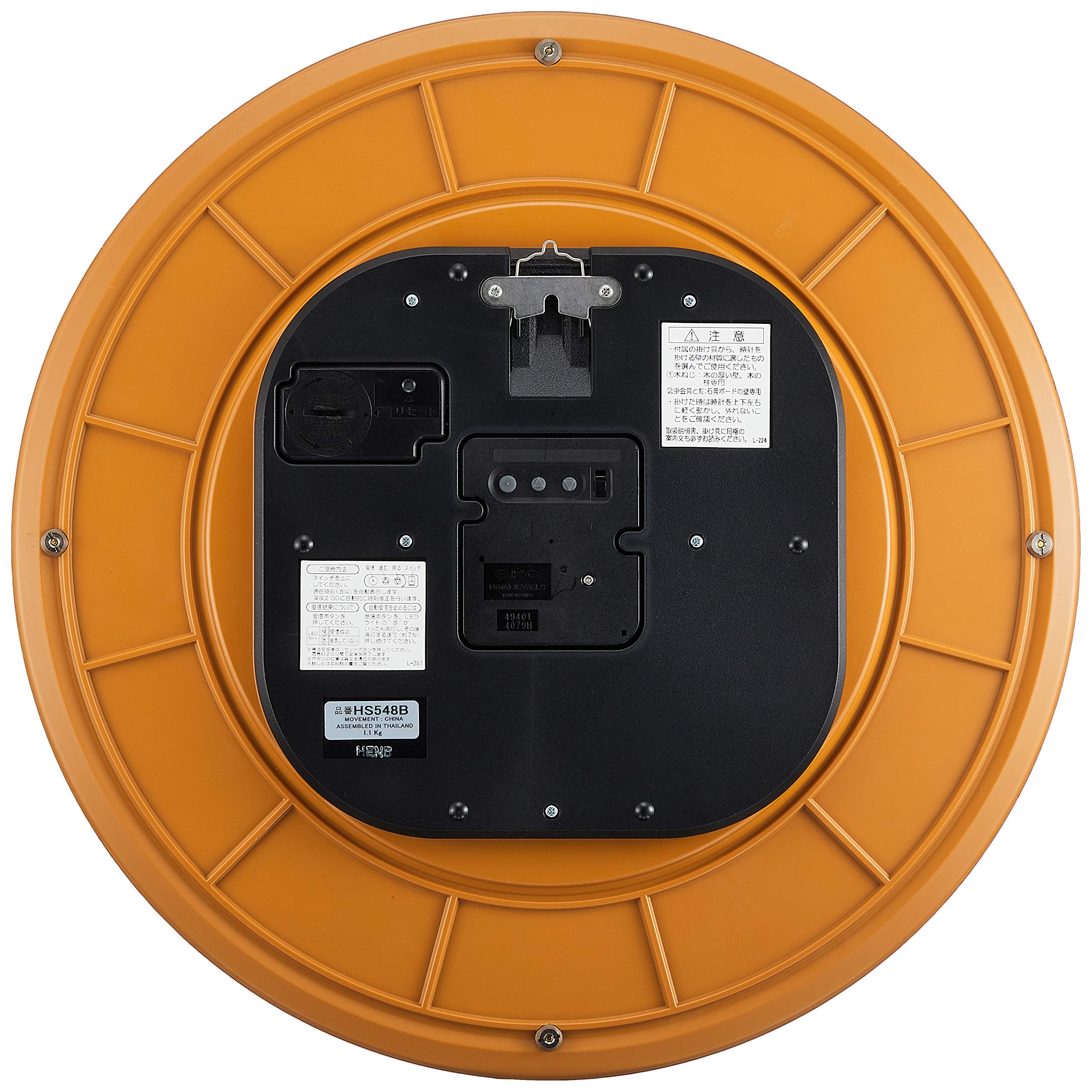 Amazon.co.jp: セイコークロック 掛時計 茶マーブル 直径351x30mm 電波