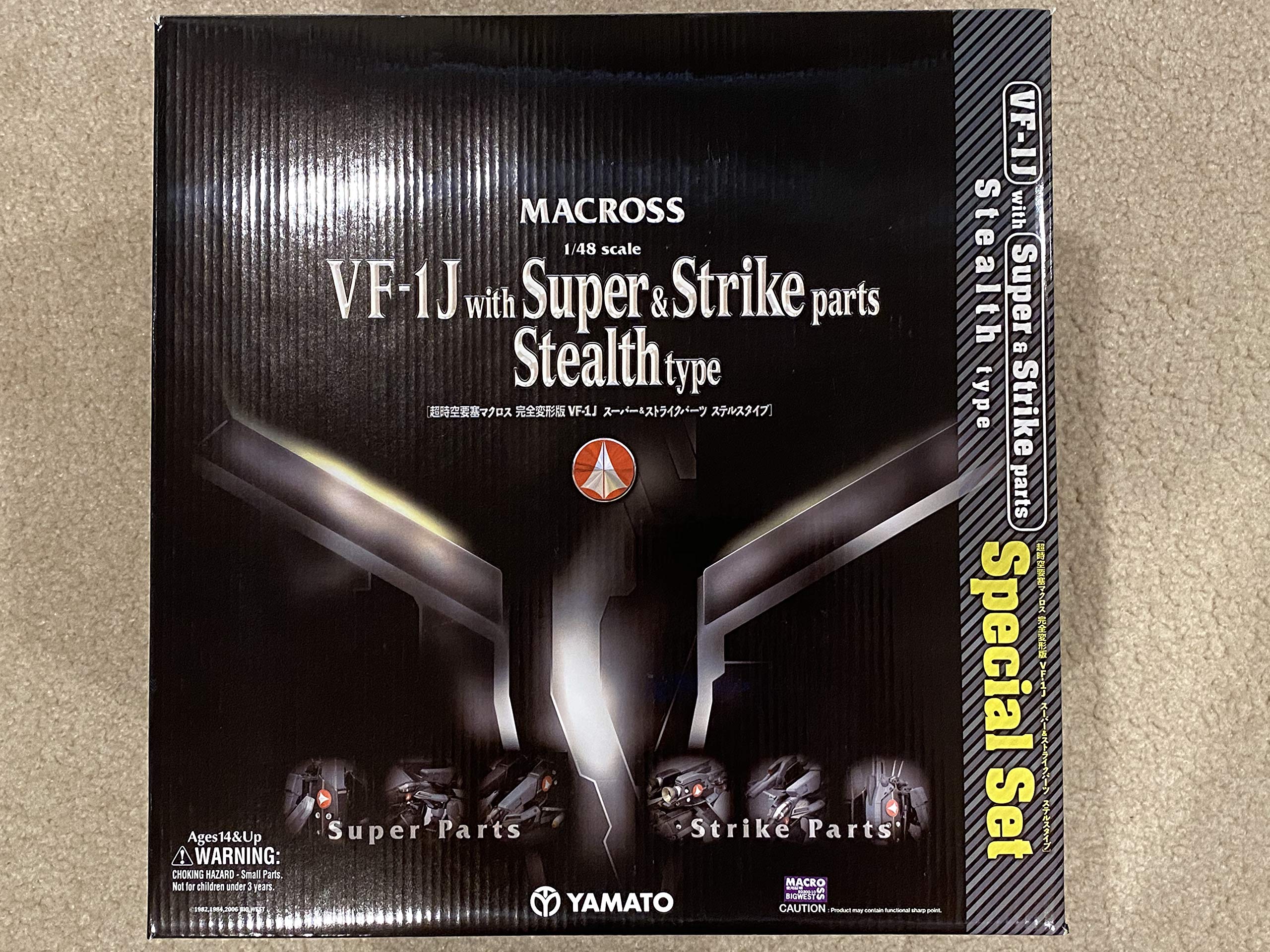 Amazon.co.jp: 超時空要塞マクロス完全変形版 1/48 VF-1J スーパー 